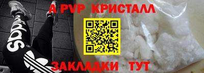 кокаин колумбия Гусев