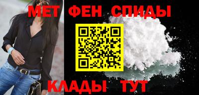 винт Бугуруслан