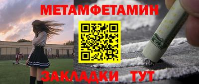 кокаин колумбия Гусев