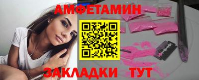мефедрон VHQ Гусь-Хрустальный