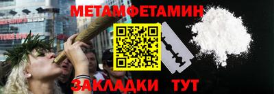 кокаин колумбия Гусев