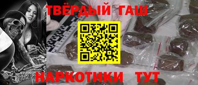 кокаин колумбия Гусев