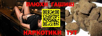 кокаин колумбия Гусев