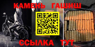 кокаин колумбия Гусев