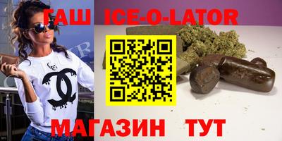 мефедрон VHQ Гусь-Хрустальный