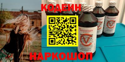 мефедрон VHQ Гусь-Хрустальный