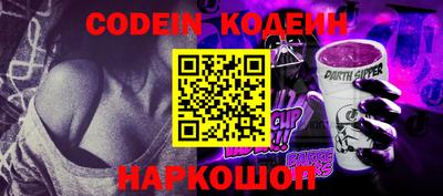 мефедрон VHQ Гусь-Хрустальный