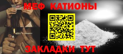 каннабис Гусиноозёрск