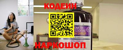 каннабис Гусиноозёрск