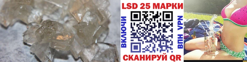 цены наркотик  Полысаево  ЛСД экстази ecstasy 